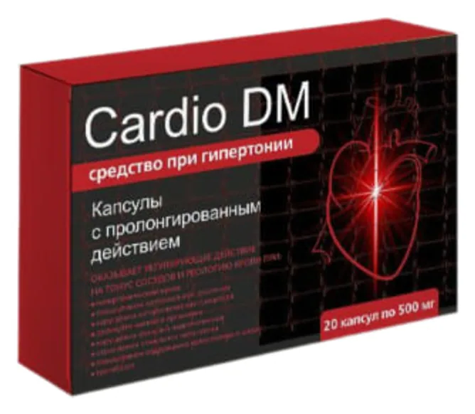 Cardio DM — yurak va qon bosimini qo‘llab-quvvatlovchi kapsulalar, 20 ta kapsula × 500 mg