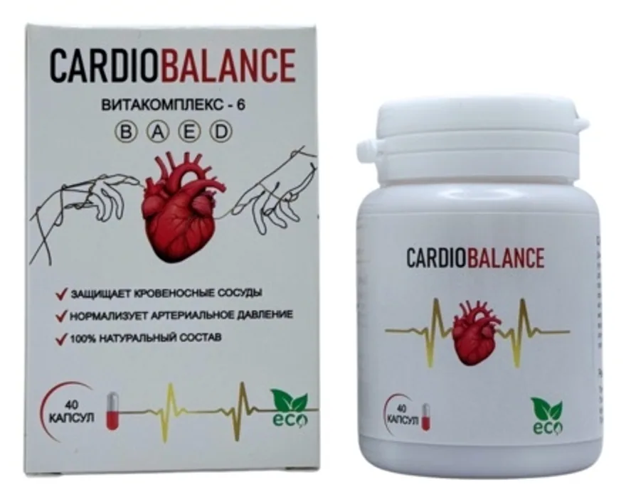 CardioBalance — yurak va tomirlar uchun vitamin kompleksi, 40 ta kapsula