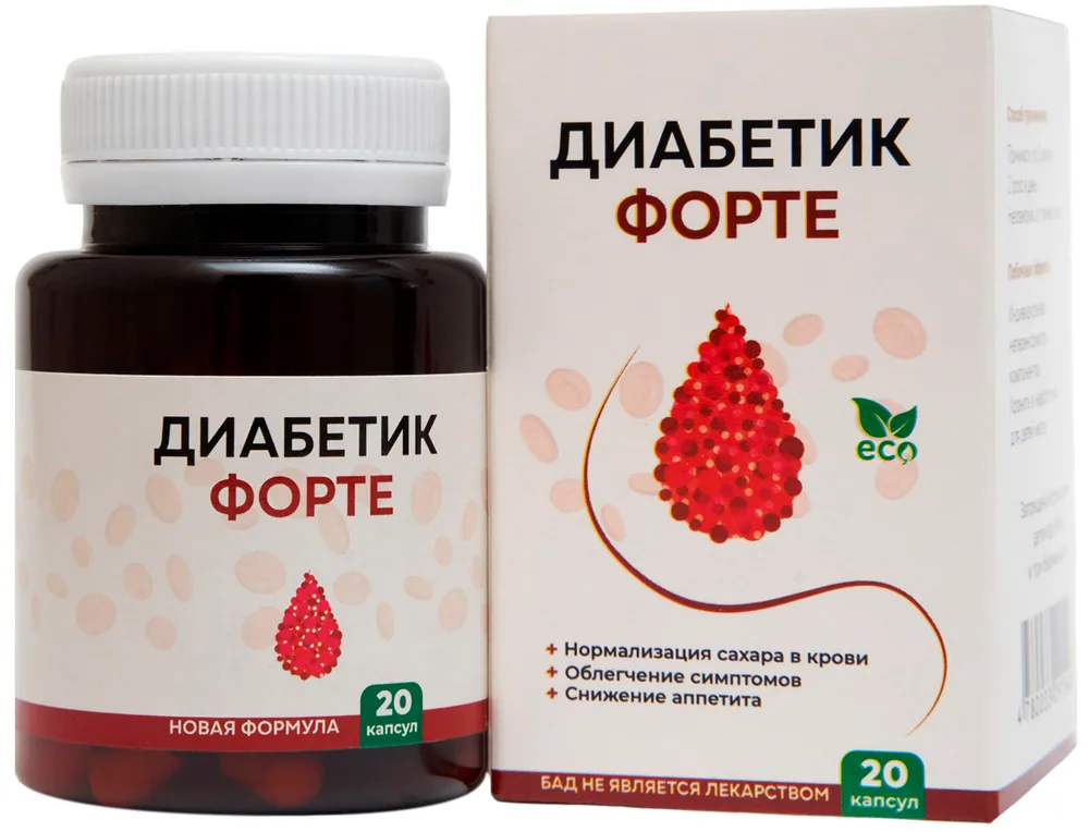 Diabetik Forte — qon shakari nazoratini qo‘llab-quvvatlovchi kapsulalar, 20 ta kapsula