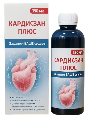 Kardiazan Plus — yurakni qo‘llab-quvvatlovchi ekstrakt