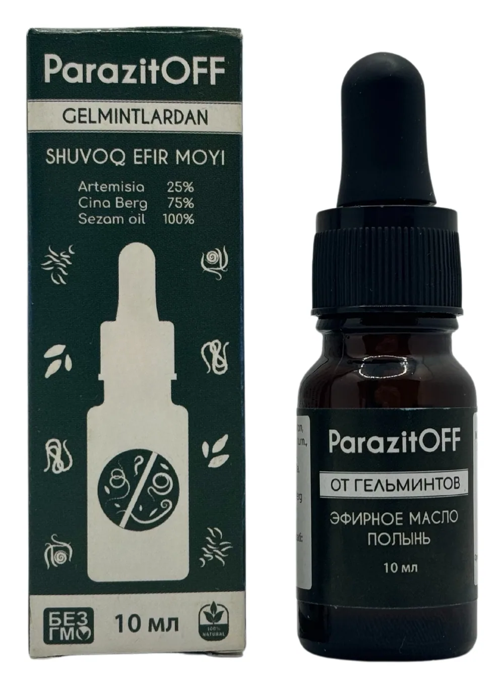 ParazitOFF — organizmni tozalash uchun shuvoq efir moyi, 10 ml pipetkali flakon