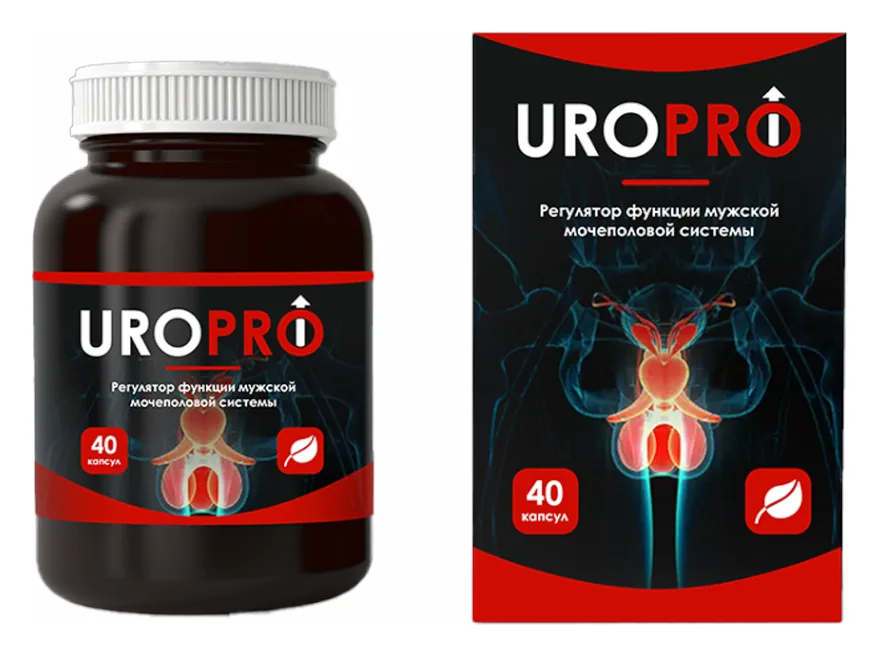 UroPro — erkaklar siydik-jinsiy tizimi uchun kapsulalar, 40 ta kapsula