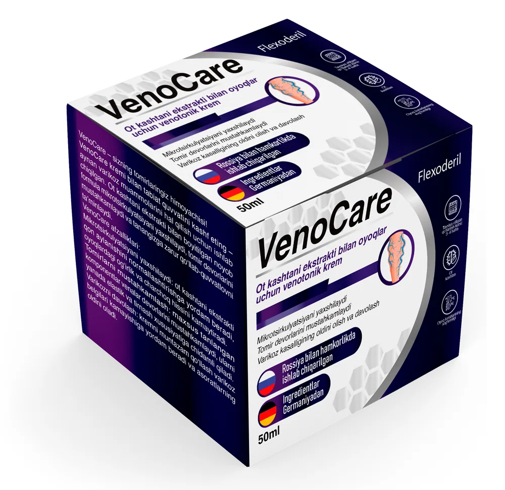 VenoCare — tomirlar va oyoqlar uchun krem, krem, hajmi qadoqda ko‘rsatilgan